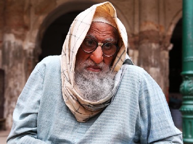 Gulabo Sitabo, Ayushmann Khurrana and Amitabh Bachchan's upcoming film, will now release on 17 April 2020 Gulabo Sitabo, Ayushmann Khurrana and Amitabh Bachchan's upcoming film, will now release on 17 April 2020