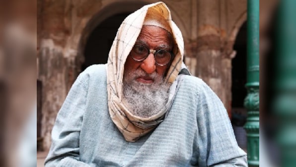 Gulabo Sitabo first look: Amitabh Bachchan is a grumpy old man in Shoojit Sircar's upcoming comedy