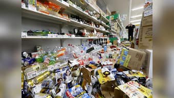 Strong earthquake of 6.4 magnitude rocks Japan; advisory tsunami warning lifted as no major damages reported