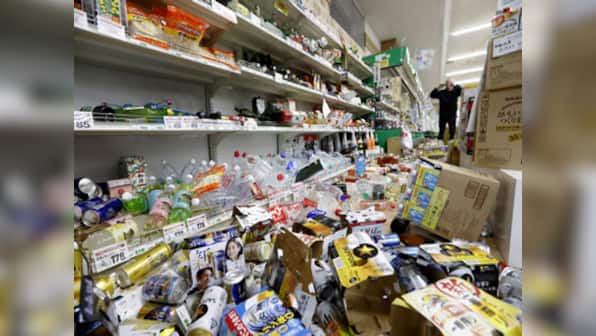 Strong earthquake of 6.4 magnitude rocks Japan; advisory tsunami warning lifted as no major damages reported