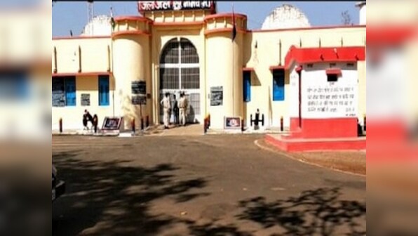 Four prisoners escape from jail in Madhya Pradesh's Neemuch; police suspect outsider support, declare bounty of Rs 50,000