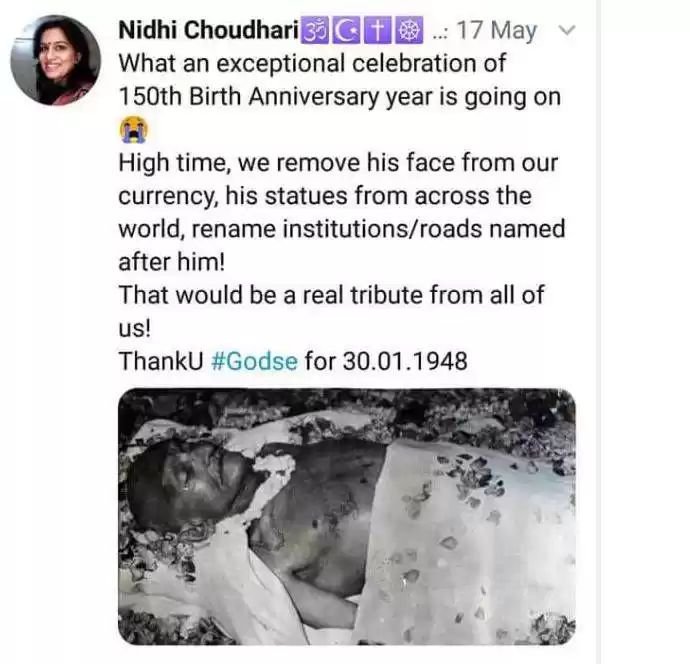 Mumbai IAS officer transferred after tweet on Mahatma Gandhi: Media's cynical outrage cycles, politicians' biases fanned controversy Mumbai IAS officer transferred after tweet on Mahatma Gandhi: Media's cynical outrage cycles, politicians' biases fanned controversy