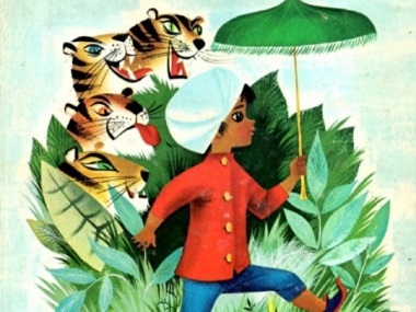 Little Black Sambo: Why the many attempts to rectify racism of Helen Bannerman's popular story failed Little Black Sambo: Why the many attempts to rectify racism of Helen Bannerman's popular story failed