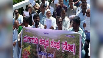 Activists in Karnataka's Shivamogga protest plan to divert water from Sharavathi river to Bengaluru