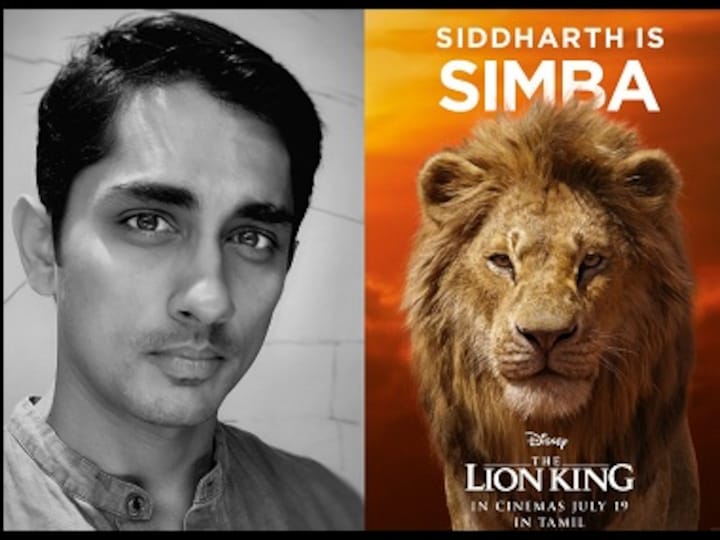 The Lion King: Siddharth lends voice to Simba in Tamil version of upcoming Disney film