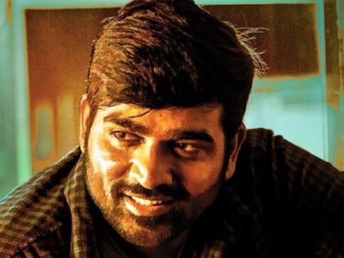 Vijay Sethupathi's Sindhubaadh release postponed indefinitely after Baahubali makers file complaint over unpaid dues Vijay Sethupathi's Sindhubaadh release postponed indefinitely after Baahubali makers file complaint over unpaid dues