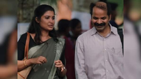 Thamaasha movie review: Vinay Forrt lends grace and charm to an endearing Everyman
