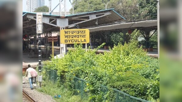 How Byculla station restoration aims to resurrect landmark Mumbai structure's authentic state