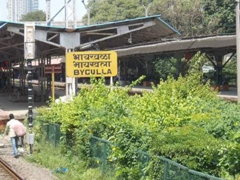 How Byculla station restoration aims to resurrect landmark Mumbai structure's authentic state How Byculla station restoration aims to resurrect landmark Mumbai structure's authentic state