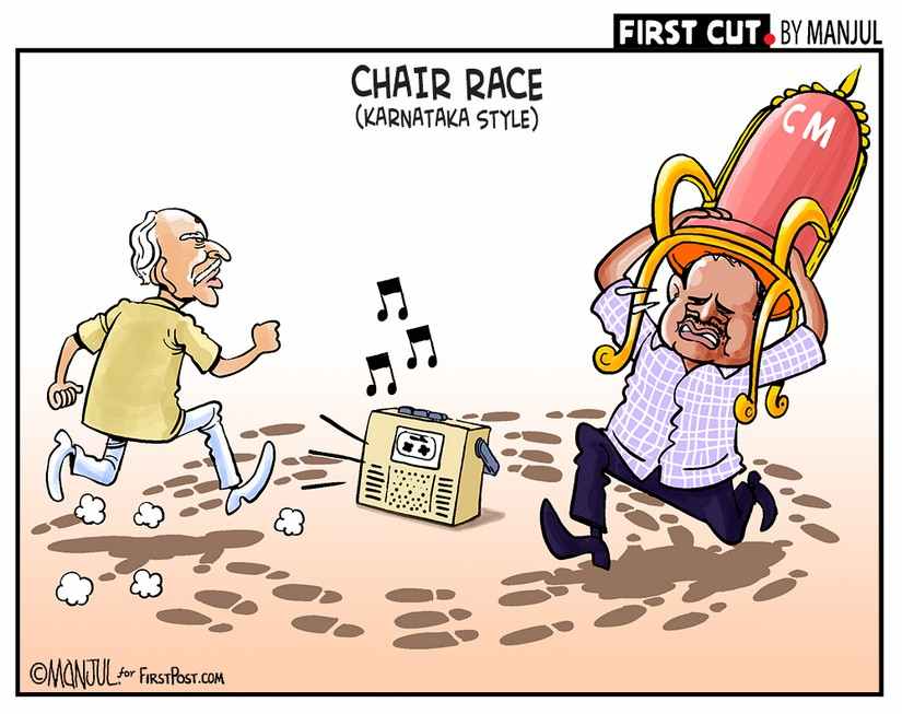 FirstCutByManjul08072019_
