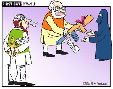 Law Minister Ravi Shankar Prasad tables Triple Talaq Bill in Rajya Sabha, says 'it should not be seen through political prism'