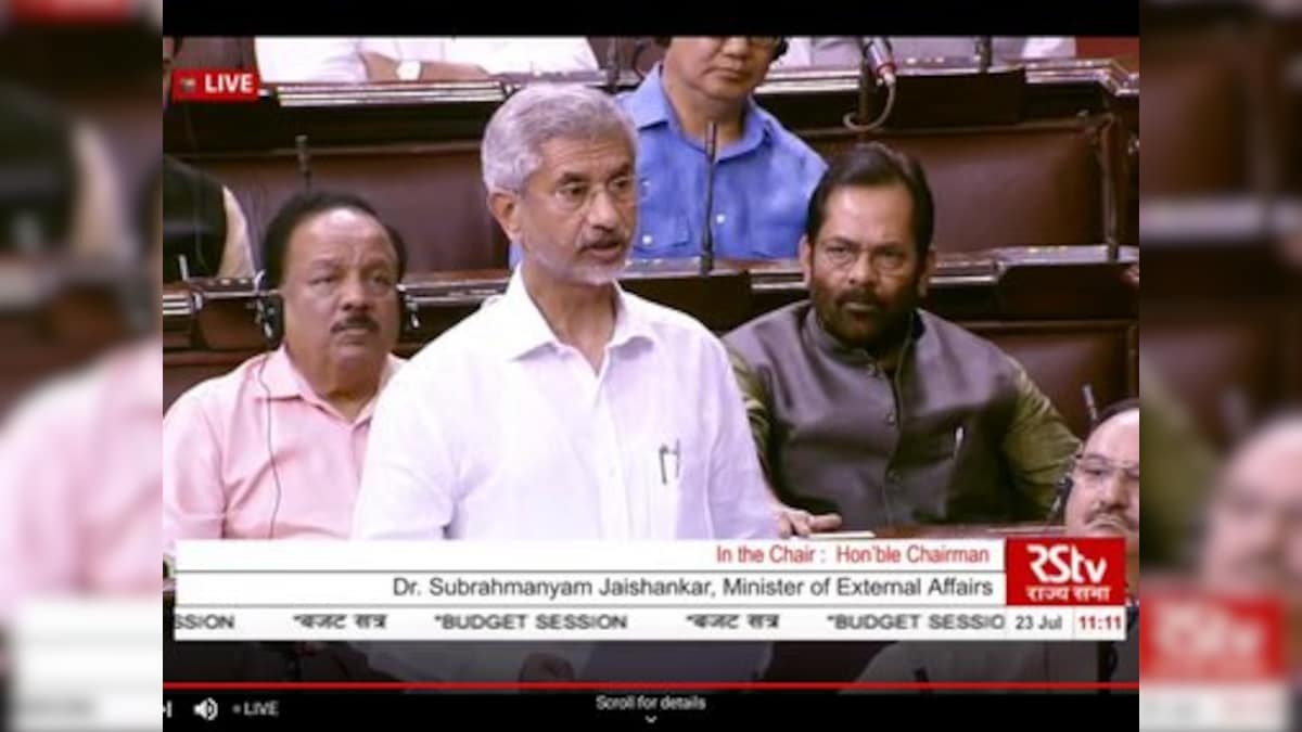 S Jaishankar confirms India didn't ask Donald Trump to mediate over Kashmir amid Opposition uproar in RS