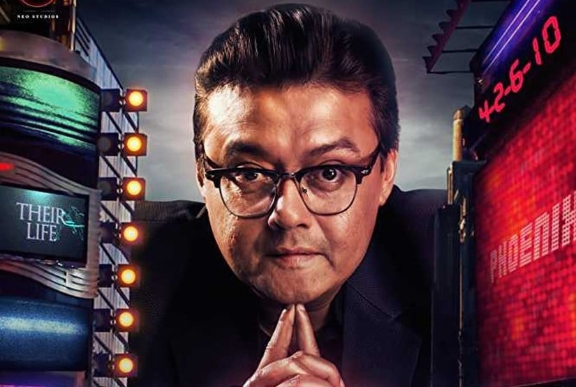 Network movie review: Saswata Chatterjee can't save this poorly written ...