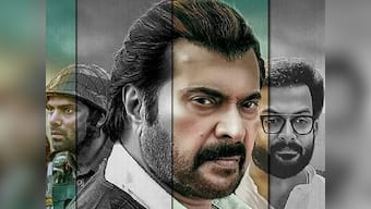 Pathinettam Padi movie review: Loud, crowded high school drama leans too heavily on Mammootty, Prithviraj cameos
