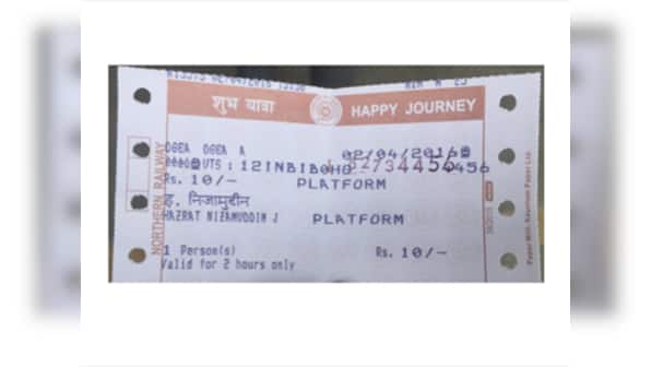 Indian Railways allows you to board a train with a platform ticket provided you have a guard’s certificate: Here's how