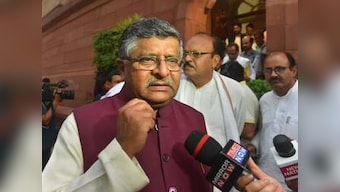 Ravi Shankar Prasad says terrorists, corrupt have no right to privacy, warns of 'sinister trend' of populist campaigns against judgments