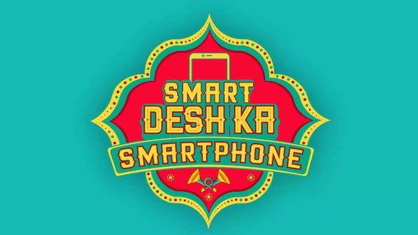 Xiaomi Redmi 7A to launch in India at 12 pm today: How to watch it live