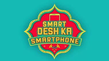 Xiaomi Redmi 7A to launch in India at 12 pm today: How to watch it live