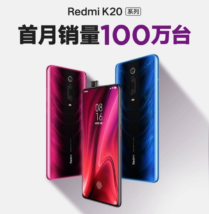 The Redmi K20 series comprises of two phones which Xiaomi's already sold more than 1 million units of in a span of weeks. Image: Weibo/ Lu Weibeing