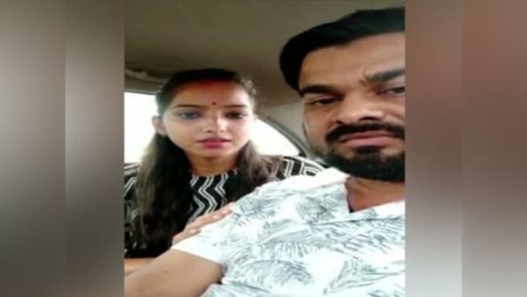 BJP MLA's daughter moves Allahabad High Court, seeks police protection after citing threat to life from father for marrying Dalit man
