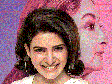 Oh! Baby movie review : Samantha delivers a career-best performance in Nandini Reddy's heart-warming drama Oh! Baby movie review : Samantha delivers a career-best performance in Nandini Reddy's heart-warming drama