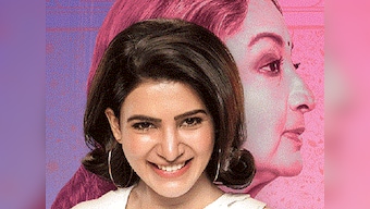 Oh Baby declared blockbuster with Rs 30 cr worldwide earnings; Gorilla tops opening weekend in Tamil Nadu
