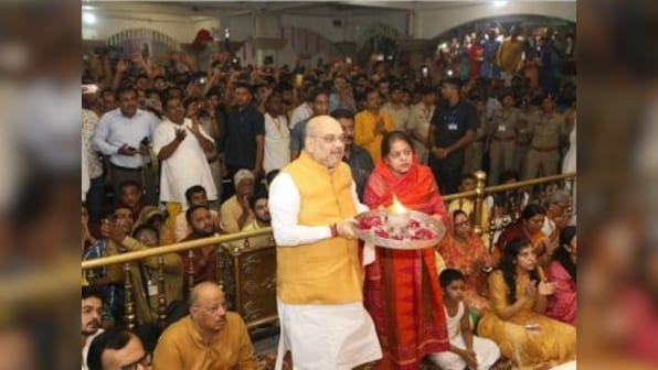 Jagannath Rath Yatra: 'Chariot festival' begins in Ahmedabad amid tight security; Amit Shah performs aarti, offers prayers