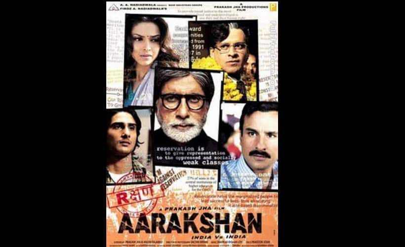 A poster of film Aarakshan| Twitter