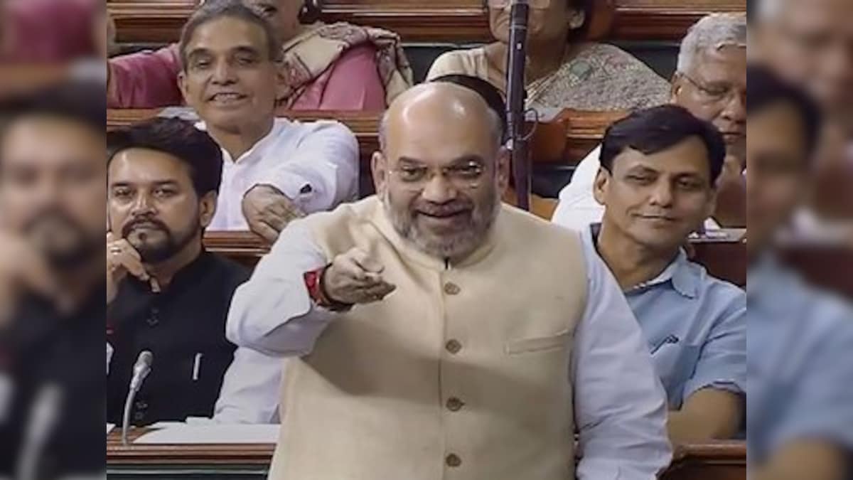 Lok Sabha passes amended UAPA Bill: Amit Shah defends provision to declare person as terrorist, Mahua Moitra, Owaisi call it 'anti-people'