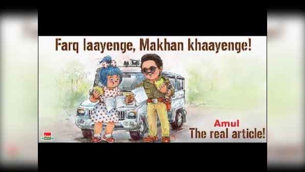 Article 15: Amul pays creative tribute to Ayushmann Khurrana, Anubhav Sinha's social drama