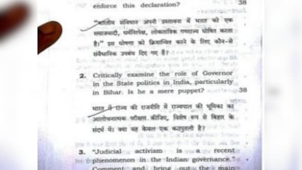 'Is governor a mere puppet?': Question in Bihar civil services exam paper sparks row; RJD MLA demands action