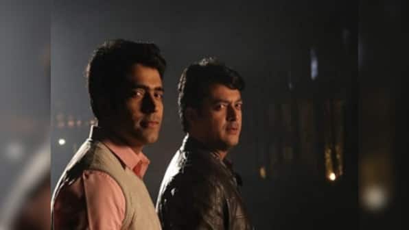 Bornoporichoy movie review: Mainak Bhaumik's thriller suffers from an extremely convoluted plot