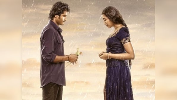 Dorasaani movie review: Anand Deverakonda makes his debut in a poetic love story set in the 1980s