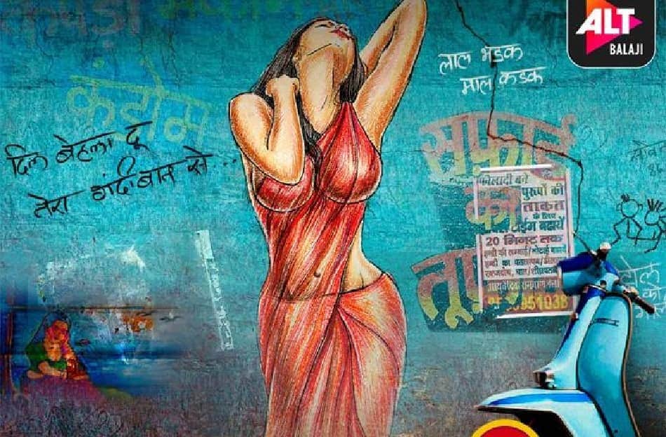 ALTBalaji,Buzz Patrol,BuzzPatrol,Gandi Baat,Gandi Baat 3,Lalit Bisht,NowStr...