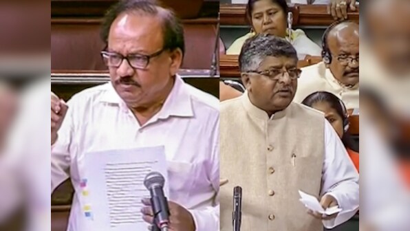 Rajya Sabha approves Bill for supersession of Medical Council of India; Lok Sabha passes Aadhaar Amendment Bill