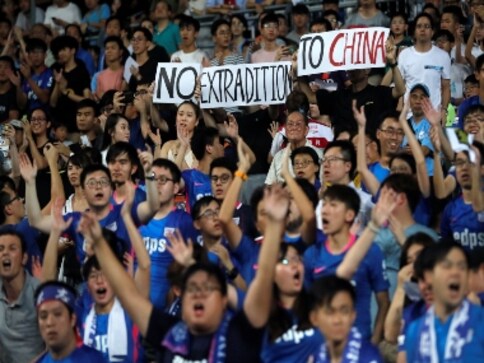 Manchester City's pre-season friendly against Hong Kong side Kitchee marred by protests against China in stadium Manchester City's pre-season friendly against Hong Kong side Kitchee marred by protests against China in stadium