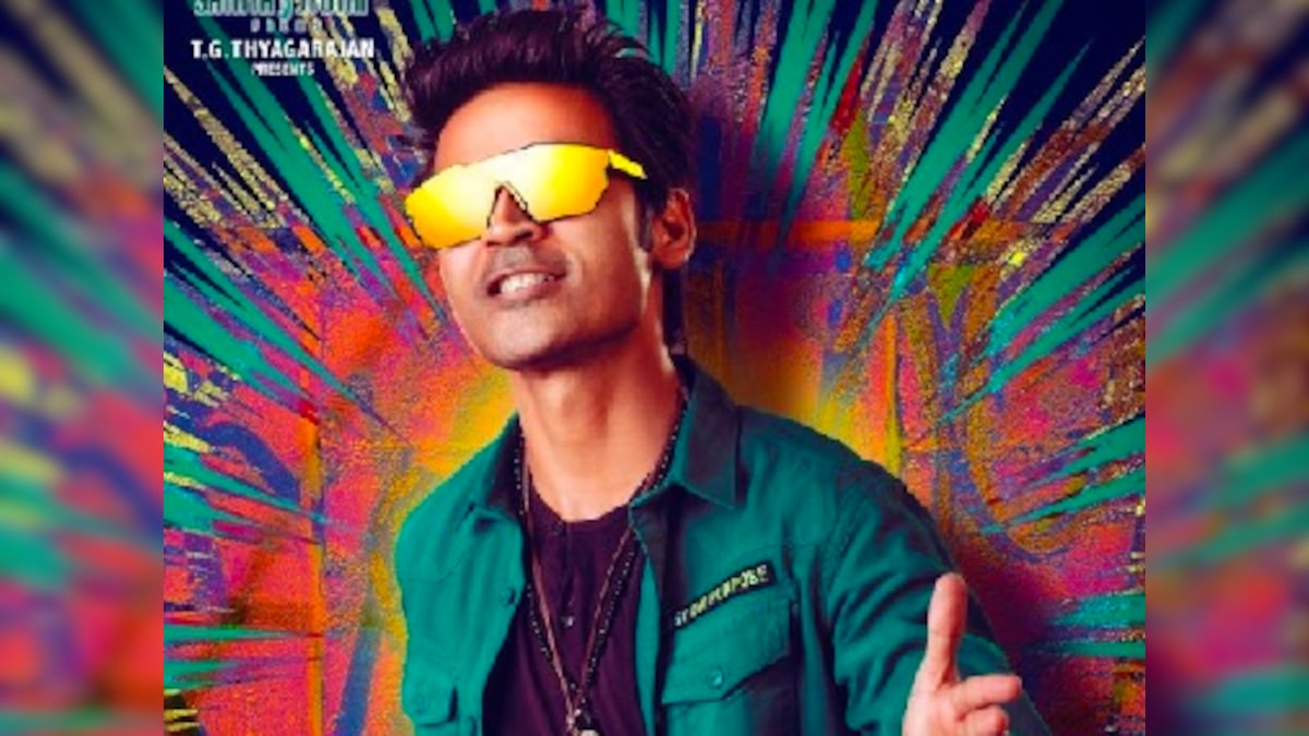 Pattas vs Bigil: Dhanush, Vijay's films with double roles to clash after eight years on Diwali