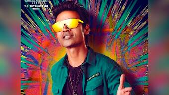 Pattas movie review: Dhanush is terrific as a mass hero but film fails to go beyond a regular 'festival special'