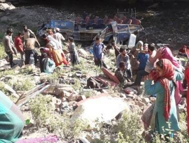 35 killed, over a dozen injured as minibus falls into gorge in J&K's Kishtwar; Modi expresses grief, Governor announces Rs 5 lakh ex-gratia
