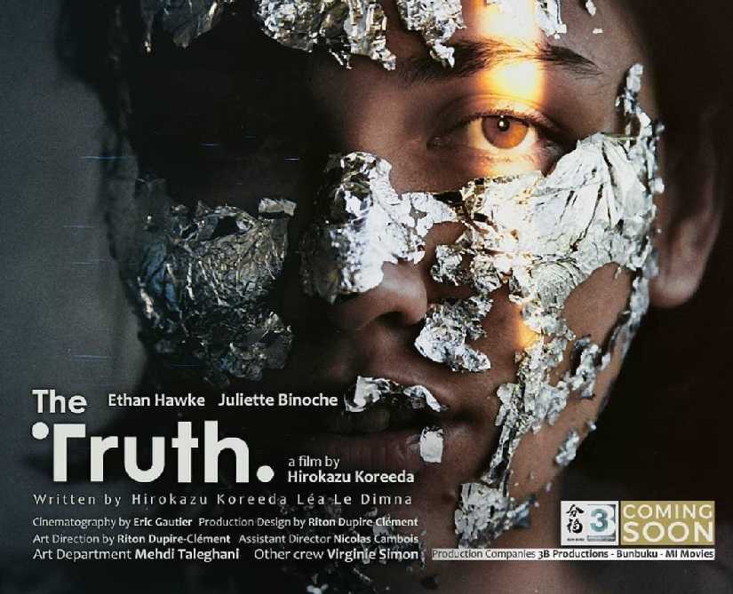 Venice Film Festival 2019: Hirokazu Kore-eda’s The Truth, starring Juliette Binoche, Ethan Hawke, to open Biennale