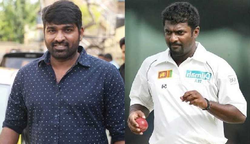Vijay Sethupathi to play Sri Lankan cricketer Muttiah Muralitharan in upcoming biopic