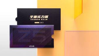 Vivo Z5 to launch on 31 July in China with a triple rear camera set up, leaks reveal
