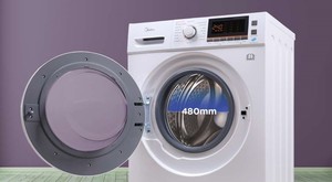 10 Reasons why Midea Infiniwash range of washing machines is best for you this rainy season 10 Reasons why Midea Infiniwash range of washing machines is best for you this rainy season