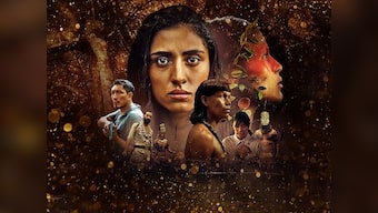 Green Frontier review: Netflix's supernatural thriller series set in the Amazon jungle is timely and thought-provoking