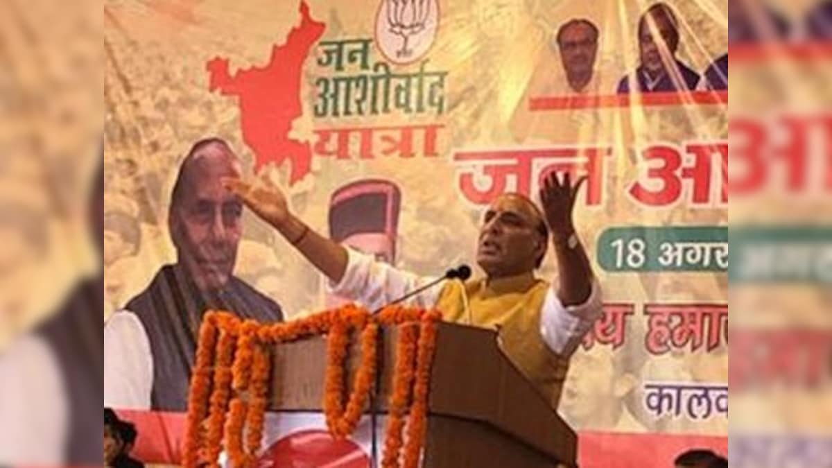 Talks with Pakistan will revolve only around Pakistan-occupied-Kashmir, says Rajnath Singh