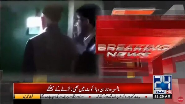 Pakistani TV channel 24 News HD airs 2018 footage of Syed Ali Shah Geelani under house arrest in Kashmir, claims it is 2019