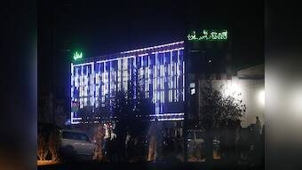 63 dead as suicide bomb rips through wedding in Kabul; Islamic State claims attack as Washington and Taliban peace talks reach final stages