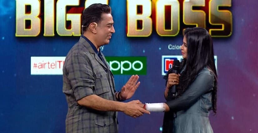 Kamal Haasan with Madhumitha in Bigg Boss Tamil 3 | Hotstar