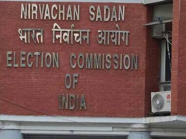Election Commission calls CPI, TMC, NCP for personal hearing in September over 'national party' status