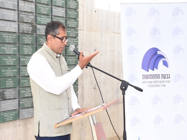 Pavan Kapoor appointed as Ambassador to UAE: IFS officer earlier made his mark with measures to boost ties with Israel Pavan Kapoor appointed as Ambassador to UAE: IFS officer earlier made his mark with measures to boost ties with Israel